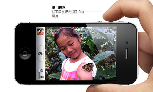 蘋果手機(jī)使用技巧：iPhone死機(jī)了怎么辦？