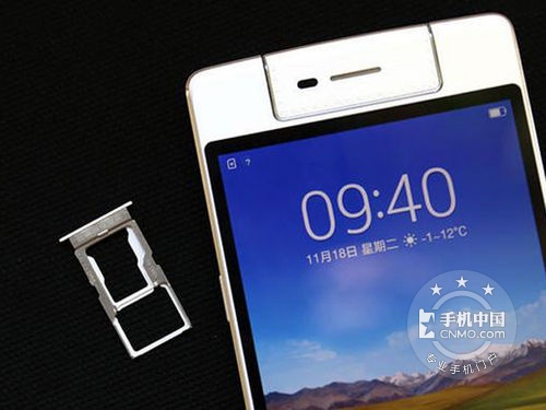 電子旋轉(zhuǎn)鏡頭旗艦機_魅藍 note第1張圖