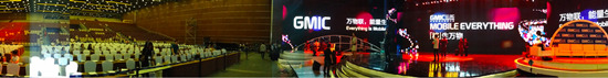 愛(ài)奇藝將全景播出GMIC2015全球移動(dòng)互聯(lián)網(wǎng)大會(huì)