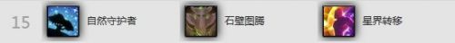 感受狂風之力！魔獸6.1版本增強薩滿輸出指南