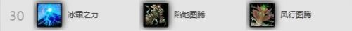 感受狂風之力！魔獸6.1版本增強薩滿輸出指南
