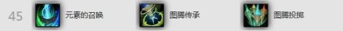 感受狂風之力！魔獸6.1版本增強薩滿輸出指南