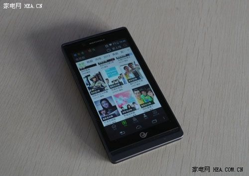 極速網(wǎng)絡(luò)視頻藏寶庫 創(chuàng)維愛奇藝盒子測評
