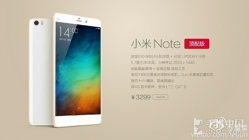 千呼萬喚始出來 這些跳票產品已在路上第1張圖