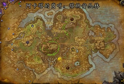 魔獸6.2寵物對戰(zhàn):塔納安的小魔星成就個(gè)人心得