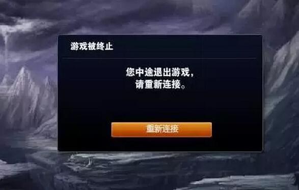 lol lol掛機(jī) lol如何上分 lol掛機(jī)處罰 lol掛機(jī)封號(hào)