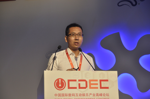中國手游肖?。阂苿与姼傆脩?.08億