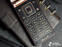 高端奢華商務機 三星W2015報價8788元 