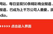 民間借貸年利率超24%的部分，法院將不予支持。