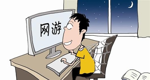 效仿網(wǎng)游殺人練膽 模仿網(wǎng)游殺人焚尸