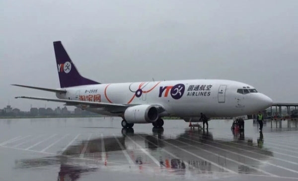 圓通狂購(gòu)15駕波音737：機(jī)隊(duì)規(guī)模直逼順豐