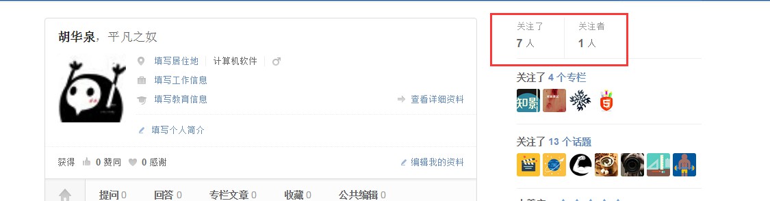 PHP爬蟲(chóng) 數(shù)據(jù)抓取 數(shù)據(jù)分析 爬蟲(chóng)抓取數(shù)據(jù)