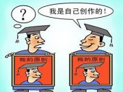 網站索引量大減怎么辦？該如何應對？