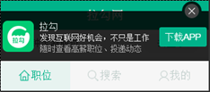 淘寶前端設(shè)計(jì) 網(wǎng)易前端設(shè)計(jì) 前端設(shè)計(jì)教程