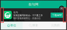 淘寶前端設(shè)計(jì) 網(wǎng)易前端設(shè)計(jì) 前端設(shè)計(jì)教程