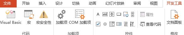 UI設計