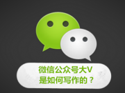 讓你不一樣！20個技巧幫你提升設計的對比度