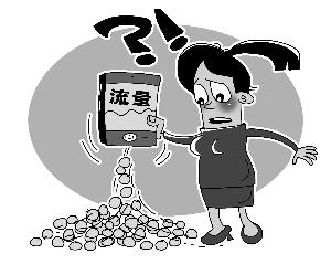 流量跑得快不能糊涂賬 運(yùn)營商欠一個(gè)交代