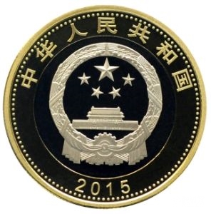 航天紀(jì)念幣、紀(jì)念鈔開啟預(yù)約：1億枚/3億張