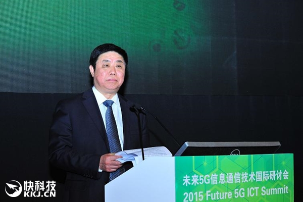 工信部發話：中國5G要商用了！