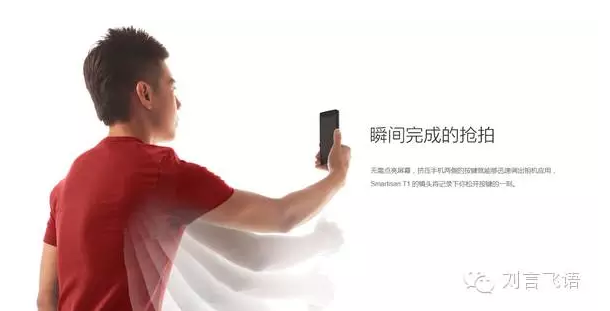 產品經理，你為什么要考慮用戶場景？