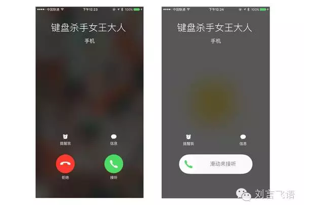 產品經理，你為什么要考慮用戶場景？