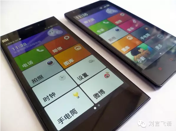 產品經理，你為什么要考慮用戶場景？