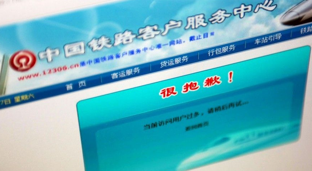 關(guān)鍵 攻略