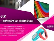 “雙12”汽車電商再燃戰(zhàn)火4S店欲破O2O瓶頸