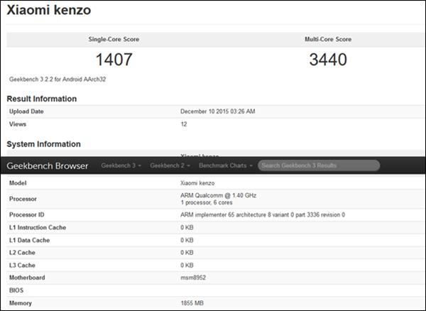 2GB<a href=/tags/2778-0.html target=_blank class=infotextkey>內存</a>+驍龍618 小米kenzo會是啥? 