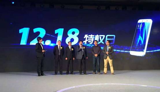 "特權(quán)日"將席卷北京城，中國聯(lián)通彩蛋大放送 