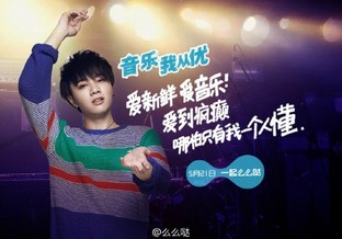 TCL通訊:借力互聯(lián)網(wǎng)+快速崛起的2015（不發(fā)） 