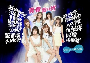TCL通訊:借力互聯(lián)網(wǎng)+快速崛起的2015（不發(fā)） 