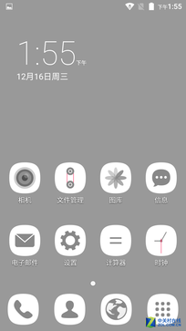 聯發科八核支持指紋 有糖手機U7評測 