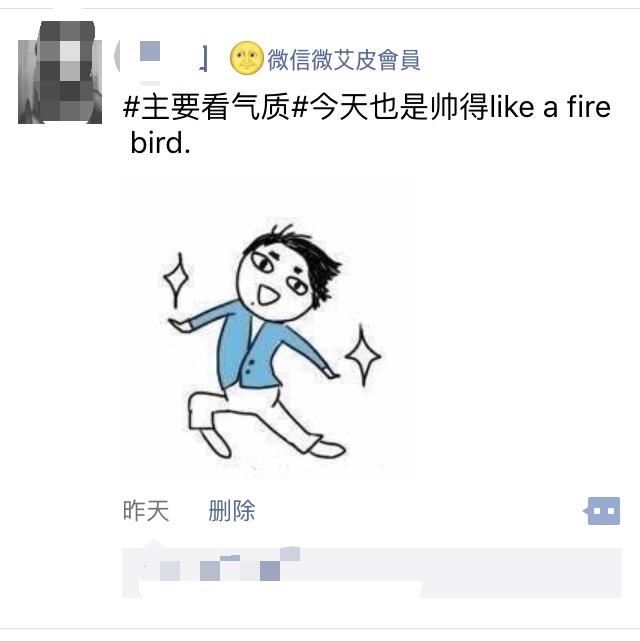 主要看氣質(zhì)，10款高顏值APP帶你一起奔小康