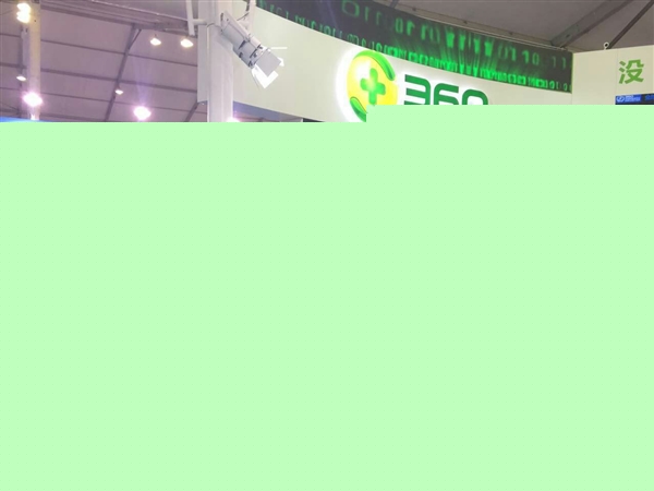 世界互聯網大會烏鎮開幕：習大大和IT大佬們