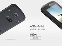驍龍600系列處理器重新定位，展現(xiàn)先進(jìn)性能
