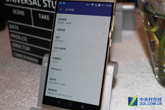 中興AXON天機MAX自12月18日起，將率先在中國電信營業(yè)廳、手機零售店面、中興手機和<a href=/tech/biz/ target=_blank class=infotextkey>電商</a>平臺銷售，電信全網(wǎng)通3+32GB版本，售價2799元。