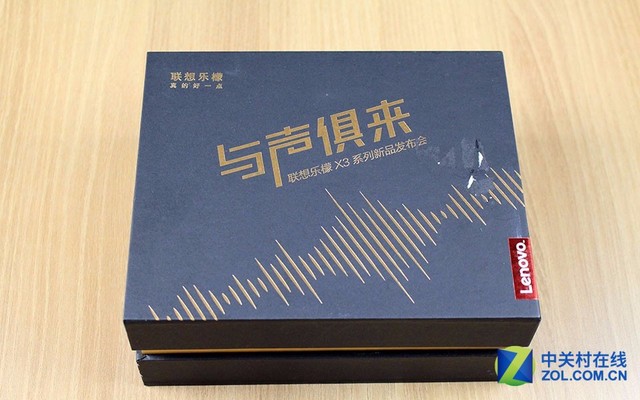 聯想于11月16日在北京中國電影導演中心舉辦發布會，帶來樂檬系列下一款新品聯想樂檬X3。收到來自聯想的邀請函，黑色的包裝盒里面卻有一袋黑木耳。