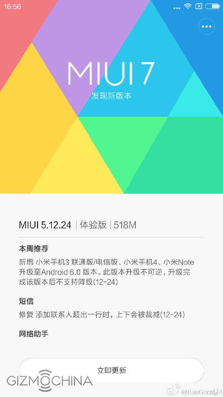 小米3也在列 多款小米手機迎<a href=/mobile/android/ target=_blank class=infotextkey>安卓</a>6.0升級 
