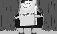 搜狗回應(yīng)百度：劫持搜狗搜索流量確有其事或?qū)⒆肪糠韶?zé)任