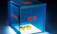 互聯(lián)網(wǎng)2015：諸神退位與白銀時(shí)代