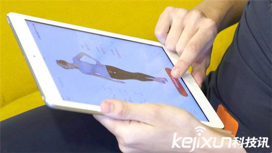 智能打底褲：再也不用擔心尺碼了