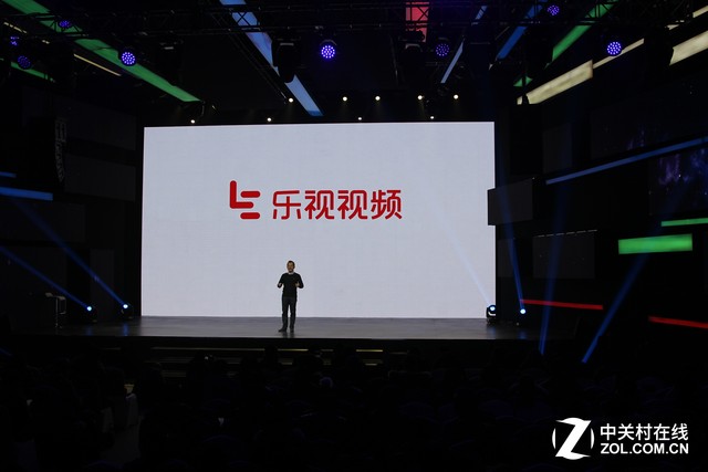 樂視全球品牌升級 超級手機等子生態(tài)換標(biāo) 