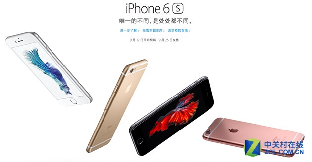你窒息了嗎? 盤(pán)點(diǎn)2015年那些手機(jī)宣傳文案 