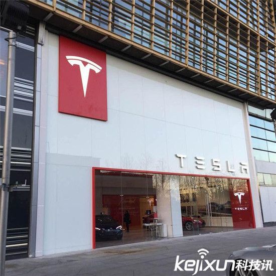 特斯拉充電樁和新國標(biāo)不兼容：馬斯克欲哭無淚
