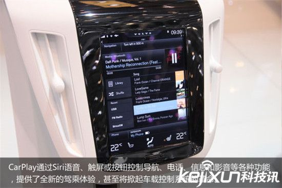 智能汽車操作系統競爭激烈　蘋果CarPlay獲得領先