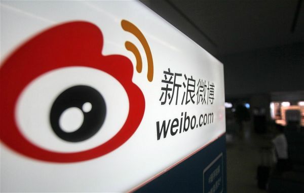 微博140字的限制要取消了，什么人會想用這個新功能？網(wǎng)友怎么看？