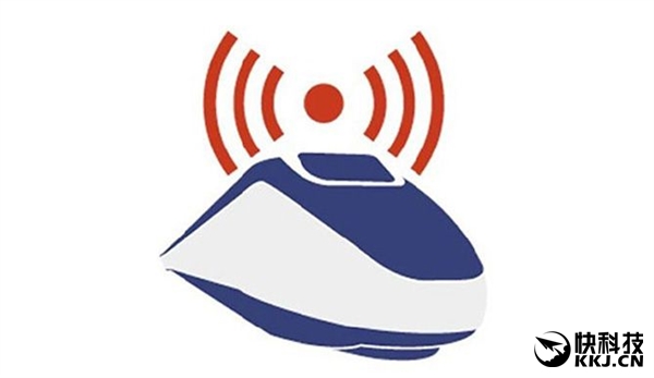 火車增加Wi-Fi信號？鐵總：正在進(jìn)行技術(shù)方面的認(rèn)證
