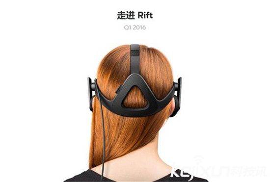 Oculus中文官網上線  中文名叫“傲庫路思”什么鬼！